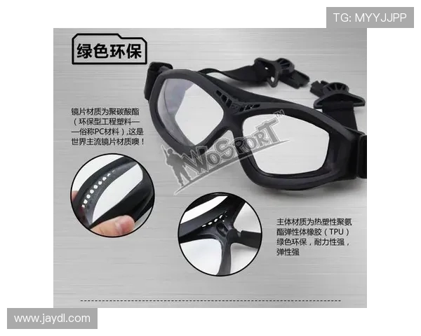 广州攀岩队控制打法深度解析与战术应用探讨